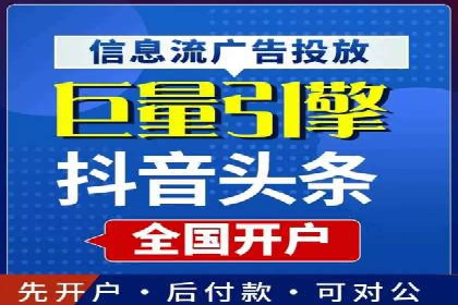 SEM关键词优化实战案例集锦
